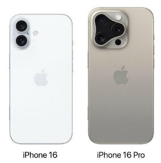 马鞍山苹果16维修网点分享iPhone16系列提升明显吗 