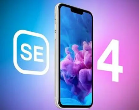 马鞍山苹果SE维修分享iPhoneSE受众群体是哪些 