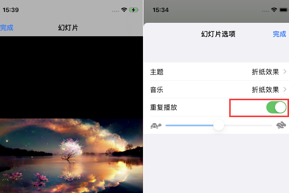 马鞍山苹果14维修店分享iPhone14相册视频如何循环播放