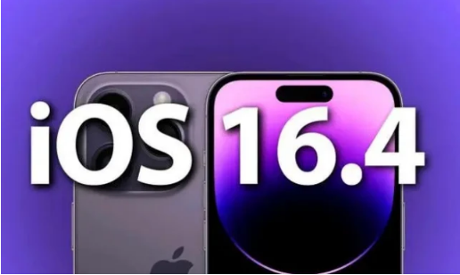 马鞍山苹果14维修分享：iPhone14可以升级iOS16.4beta2吗？ 