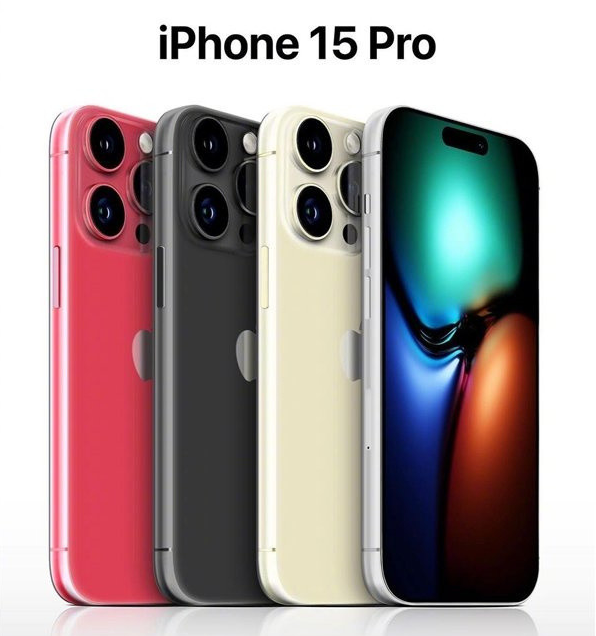 马鞍山苹果维修网点分享iPhone 15 Pro长什么样 