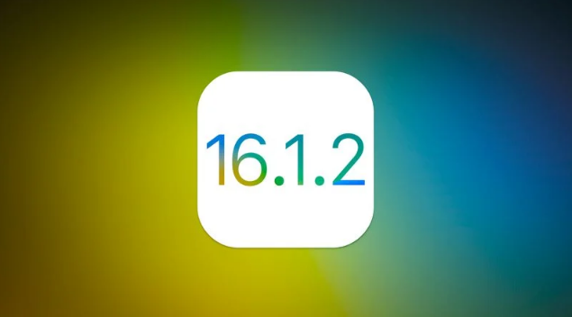 马鞍山苹果维修分享iOS 16.2有Bug能降级吗？ iOS 16.1.2已关闭验证 