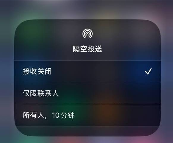 马鞍山苹果手机维修分享iOS 16.1.1 正式版修复了哪些问题 