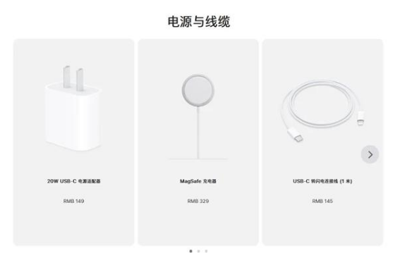 马鞍山苹果手机维修分享相比iPhone 14，iPhone 15有哪些变化和改进 