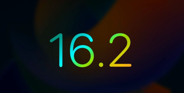 马鞍山苹果手机维修分享iOS16.2 正式版什么时候发布 