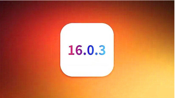 马鞍山苹果手机维修分享iOS16.0.3正式版值得更新吗 