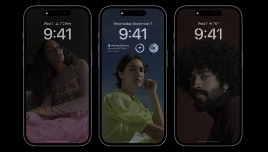 马鞍山苹果14维修分享iPhone 14 Pro系列全天候显示会自动关闭 