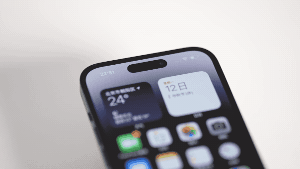 马鞍山苹果14维修分享如何告诉别人你换了iPhone 14 Pro 