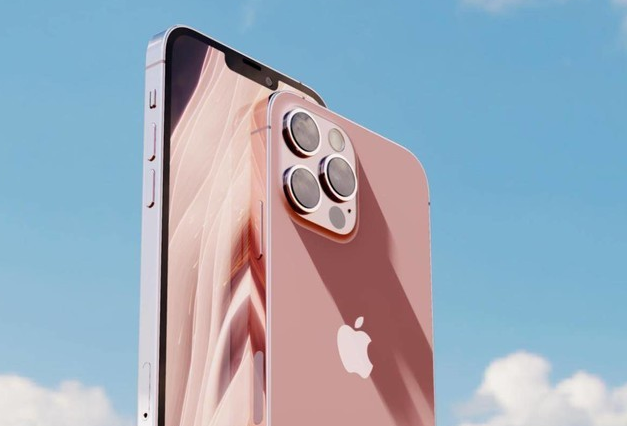 马鞍山苹果14维修分享哪些渠道购买iPhone 14最安全 