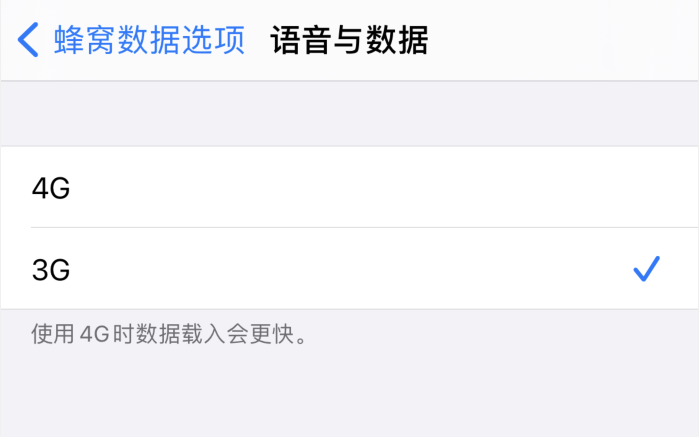 马鞍山苹果手机维修分享iPhone 更新系统后找不到“个人热点”选项怎么办 