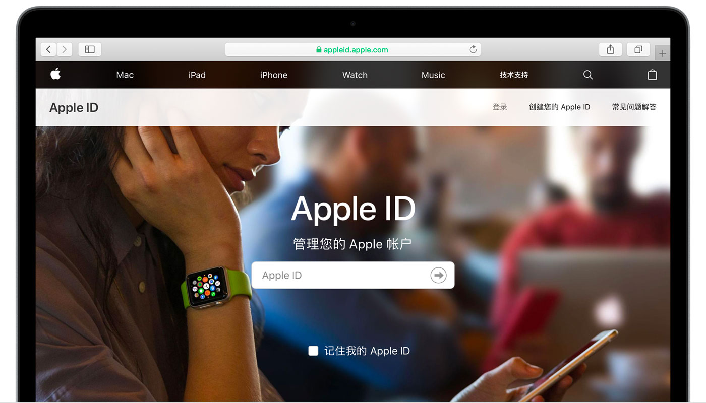 马鞍山苹果手机维修分享iPhone 用户需注意 