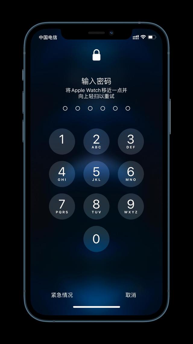 马鞍山苹果手机维修分享Apple Watch解锁iPhone功能效果怎么样 