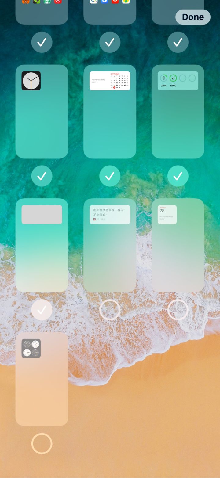 马鞍山苹果手机维修分享iPhone 升级 iOS 14 后的四个实用小技巧 