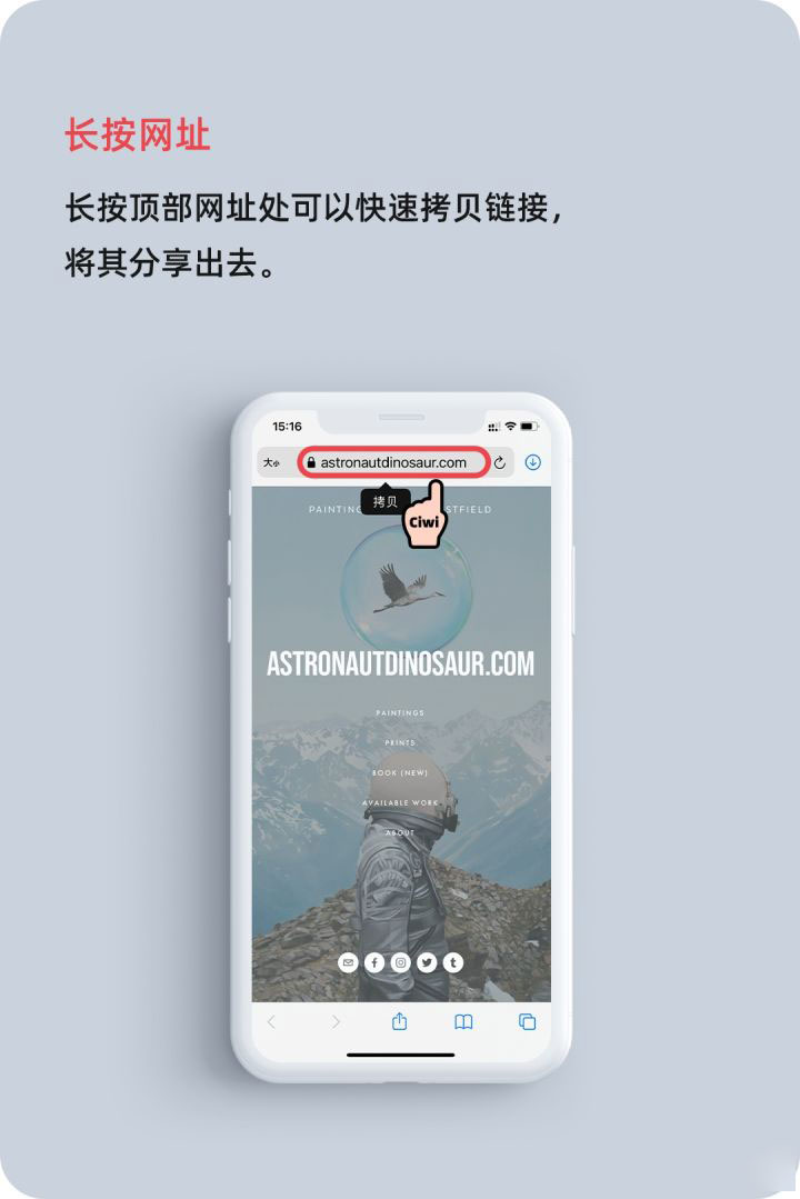 马鞍山苹果手机维修分享iOS 14 教程 