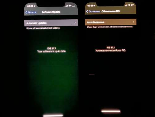 马鞍山苹果手机维修分享iPhone12问题汇总 