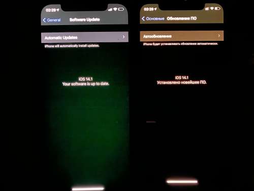 马鞍山苹果手机维修分享iPhone 12 显示黑色画面时发绿光怎么办 