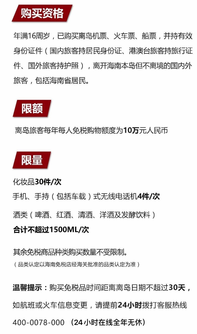 马鞍山苹果手机维修分享琼版 iPhone 12 售价 4784 元起，如何才能买到 