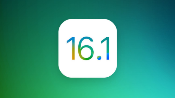 马鞍山苹果手机维修分享iOS 16.1 RC版升级_iOS 16.1 RC版一键刷机教程 