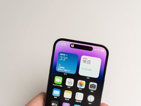 马鞍山苹果维修点分享iPhone 14 Pro手机黑屏多类诱因 
