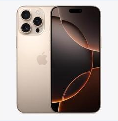 马鞍山苹果维修点分享iPhone 16 Pro Max黑屏小众问题解析 