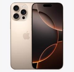 马鞍山苹果维修点分享iPhone 16 Pro Max发烫多重诱因解析 